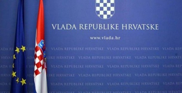32. sjednica Vlade Republike Hrvatske, 23.12.2020.